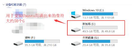 如何重装ubuntu系统,怎么在ubuntu上重装系统