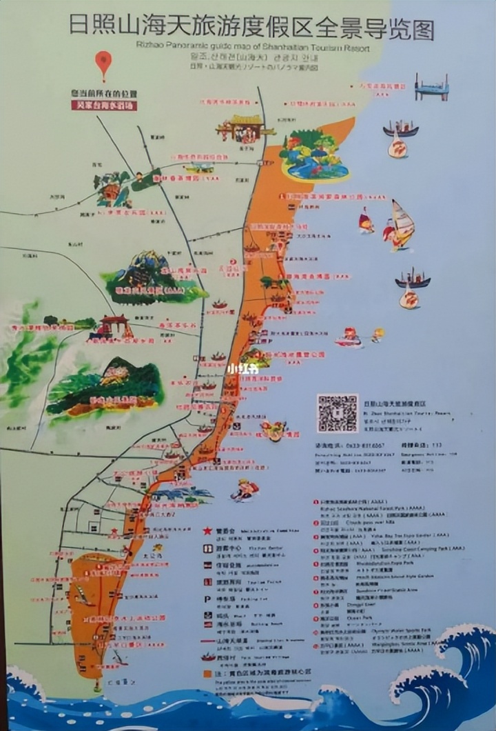 国家级旅游度假区全解析,中国旅游度假区排行榜最新