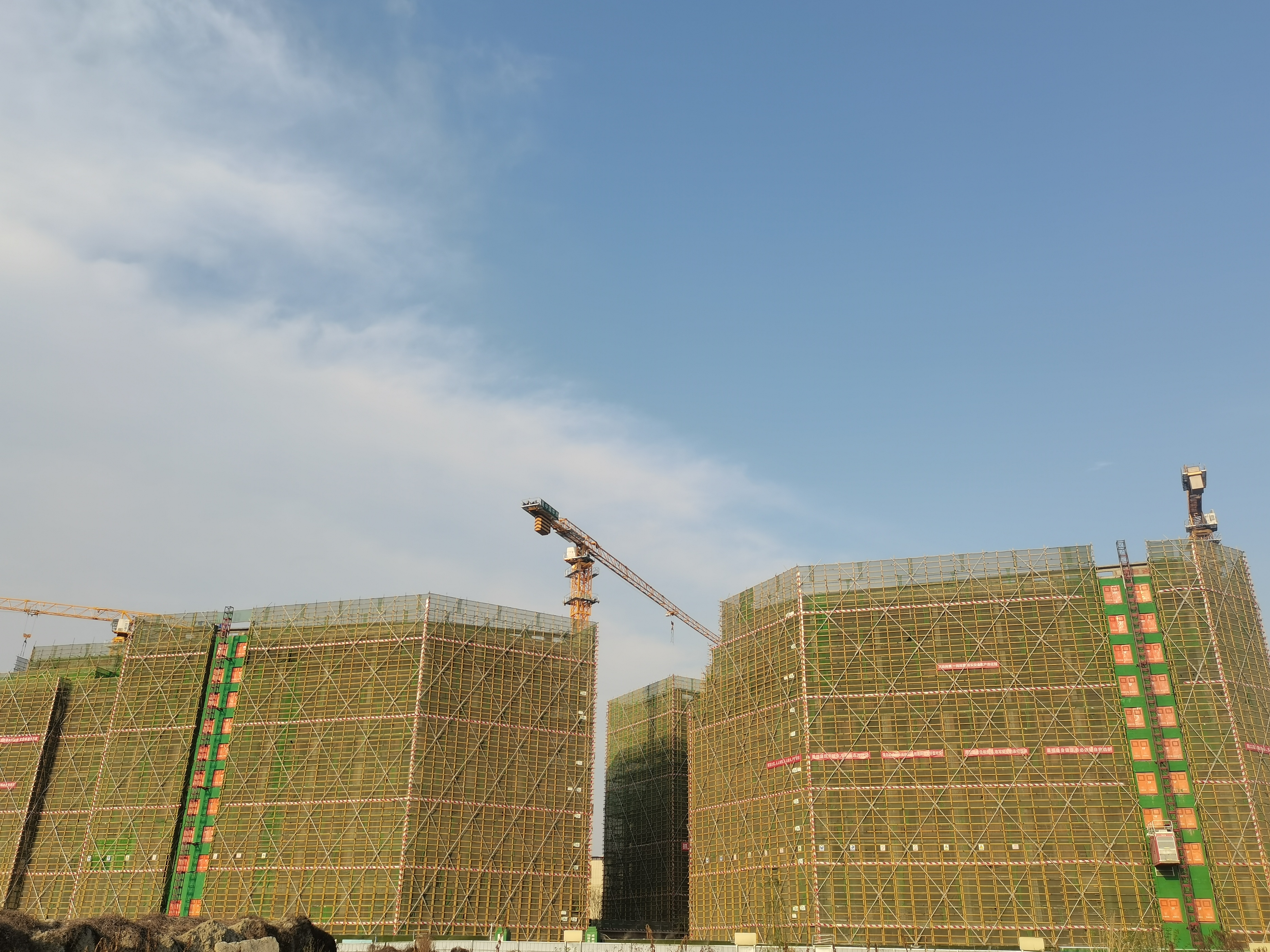 成都tod公寓,成都tod住宅