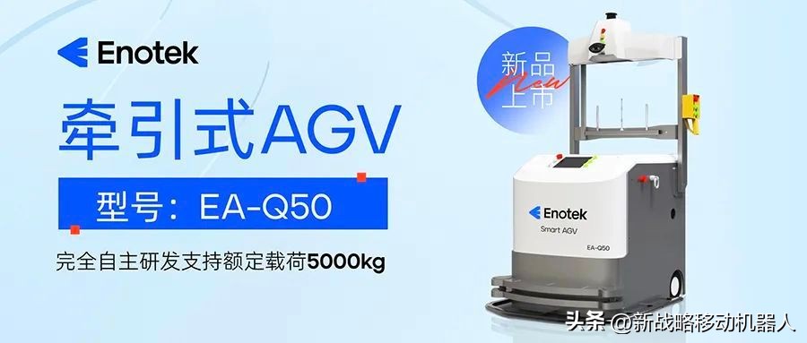 安歌科技集团股份有限公司,安歌科技有限公司