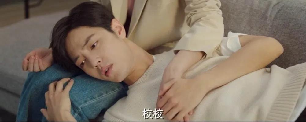 《余生请多指教》番外19：顾医生你好香啊！我睡不着怎么办？