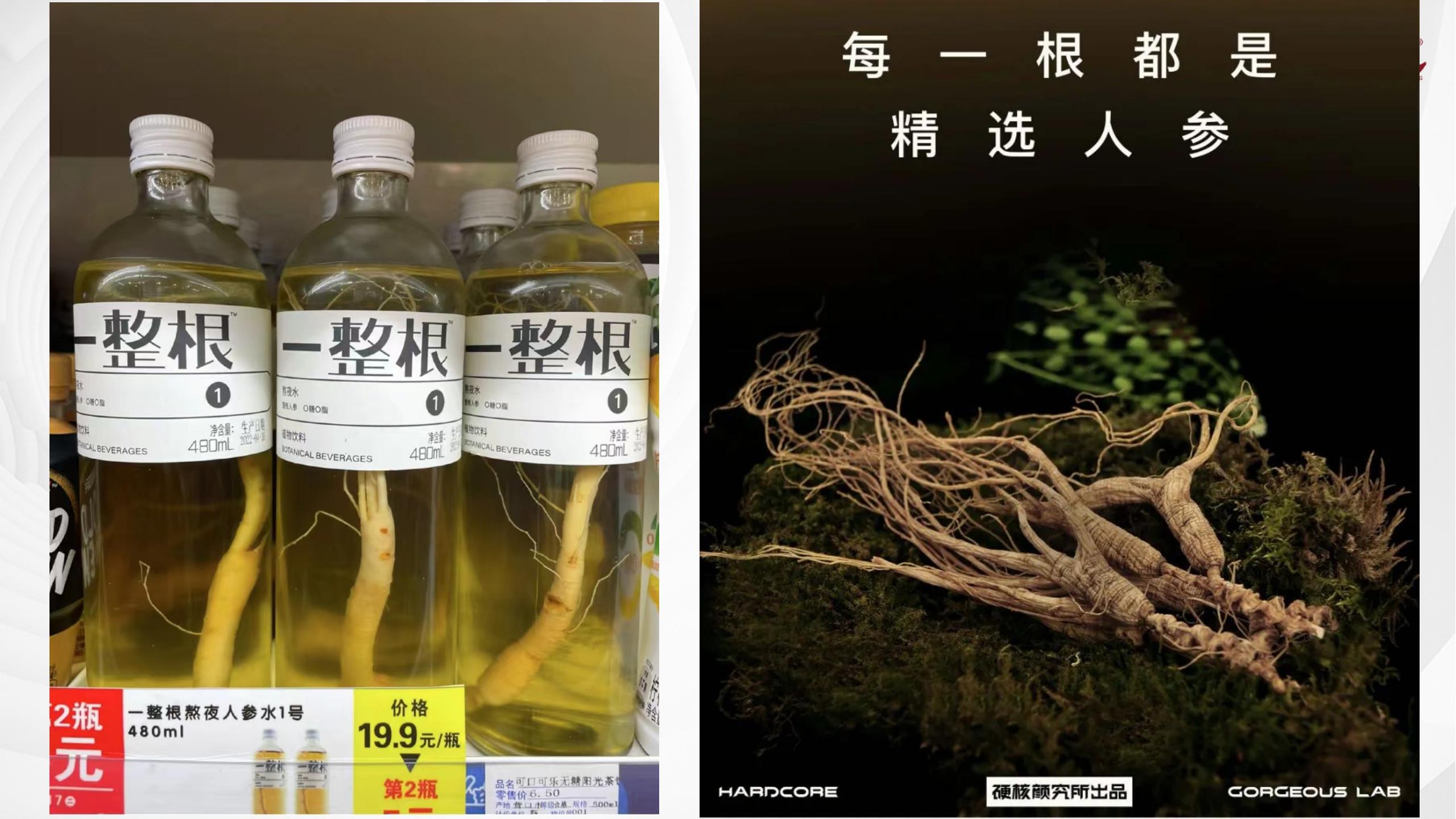 楗枡鍝佺墝缁忓吀妗堜緥,楗枡鍝佺墝鎴愬姛妗堜緥