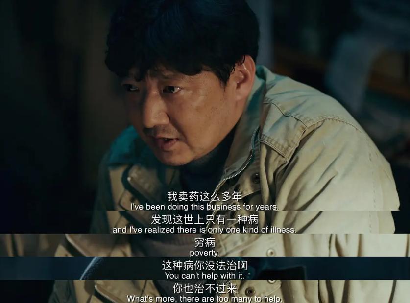 印度新冠特效药到底好使不,印度新冠强效药最新进展