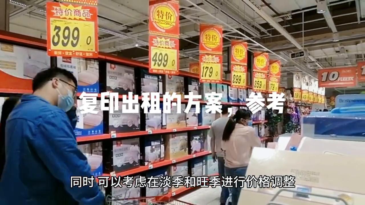 复印机租赁行业怎么推广,大型复印机租赁服务方案