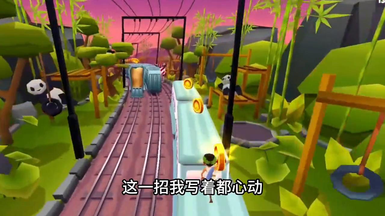 如何撩男朋友让他主动来找自己,如何在不经意间撩到摩羯男