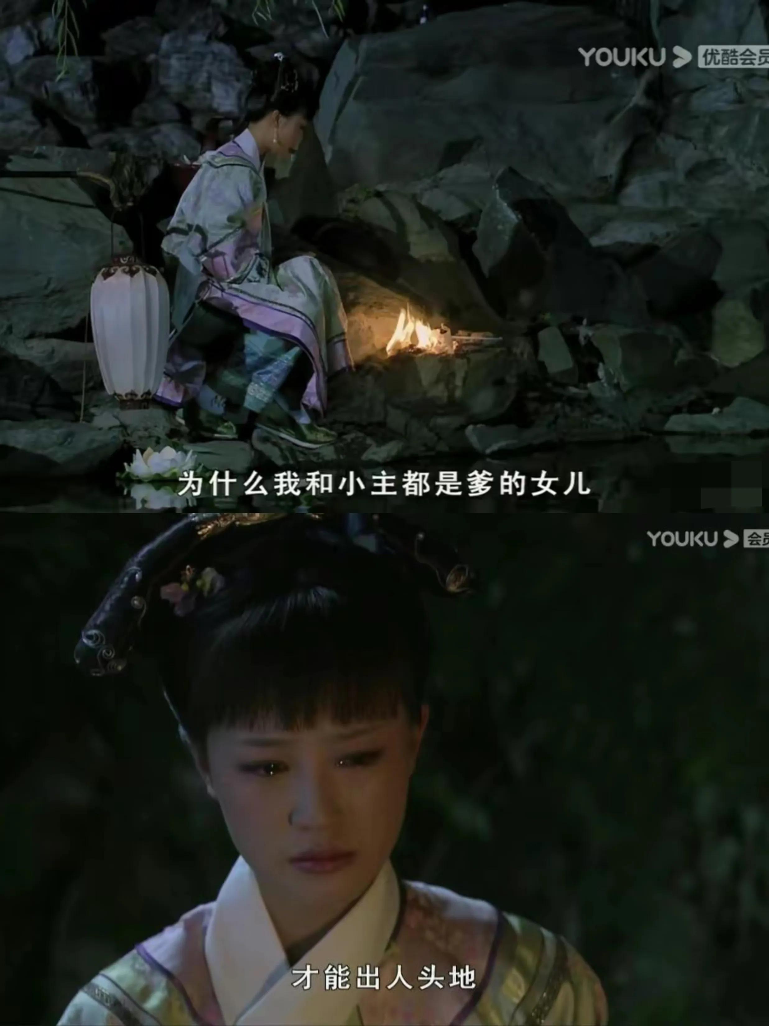 甄嬛传浣碧很讨人厌,甄嬛传视频浣碧和孟静娴争宠