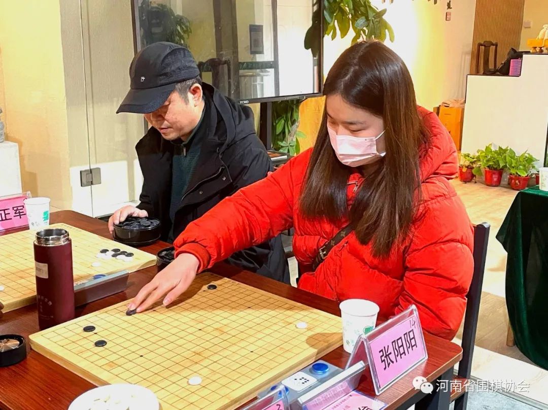 迎春杯围棋大赛,河南业余围棋联赛