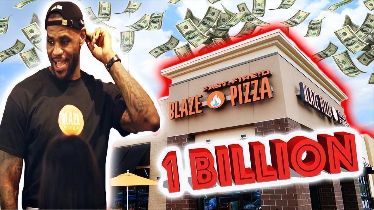 乔丹从黄蜂挣多少钱,詹姆斯和乔丹商业价值