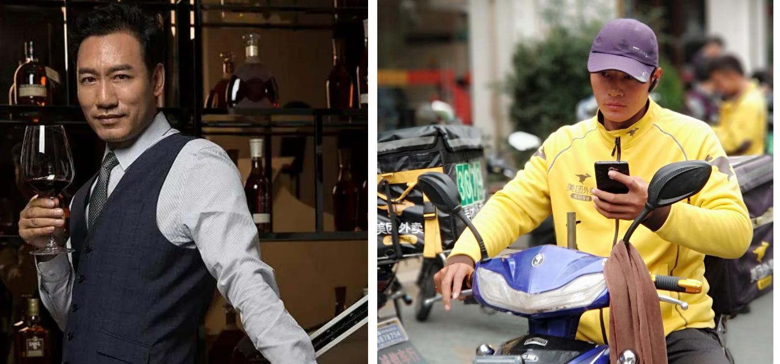 樊登讲打工与创业风险,樊登说创业比打工风险小