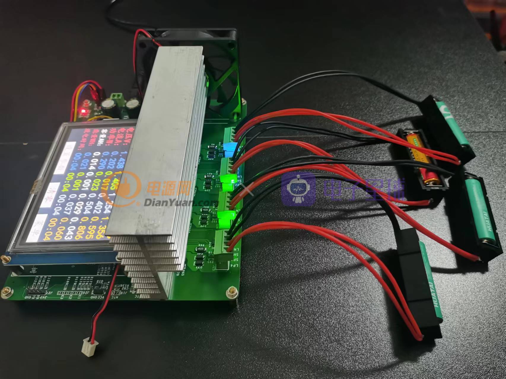 最简单的diy电池容量测试设备,diy电池容量测试仪