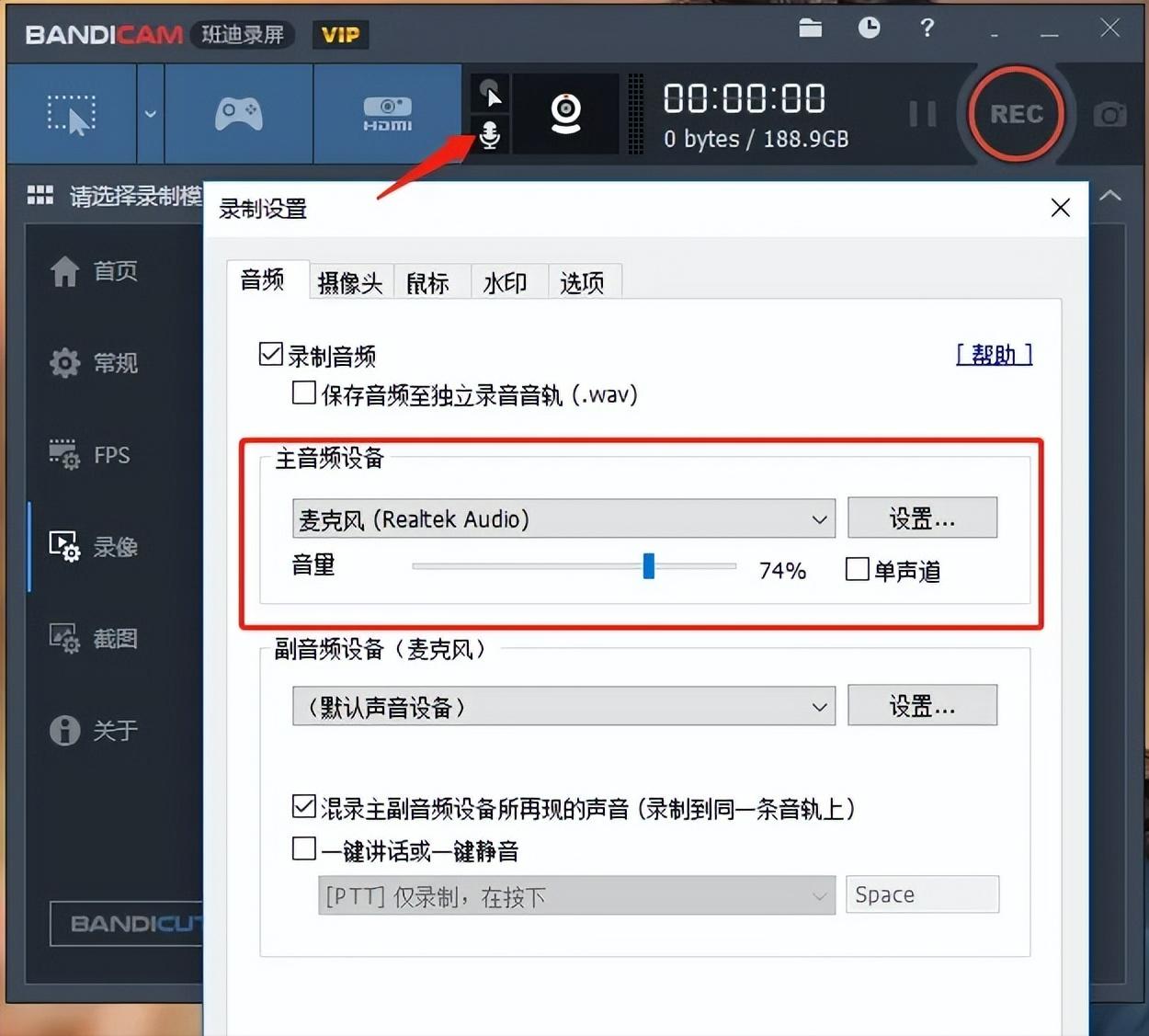 效率神器软件,ios效率神器软件