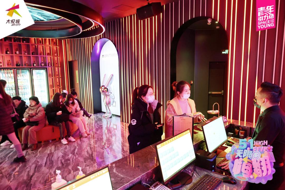 天津大悦城最新发布,天津大悦城后又有什么新亮点