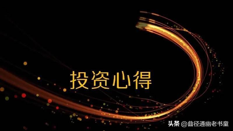加盟热点,2021加盟什么好赚钱