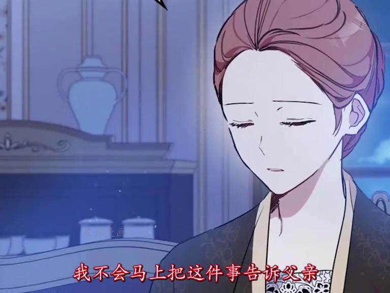 夜不归宿的男子,夜不归宿的男人