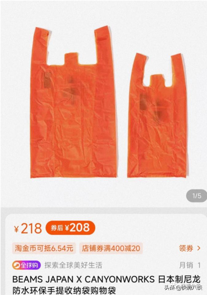 各个品牌最贵的自行车,十大奢侈品自行车