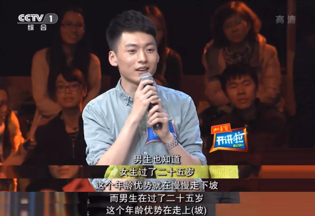 内地主持界的天花板是谁,国内主持界的天花板是谁