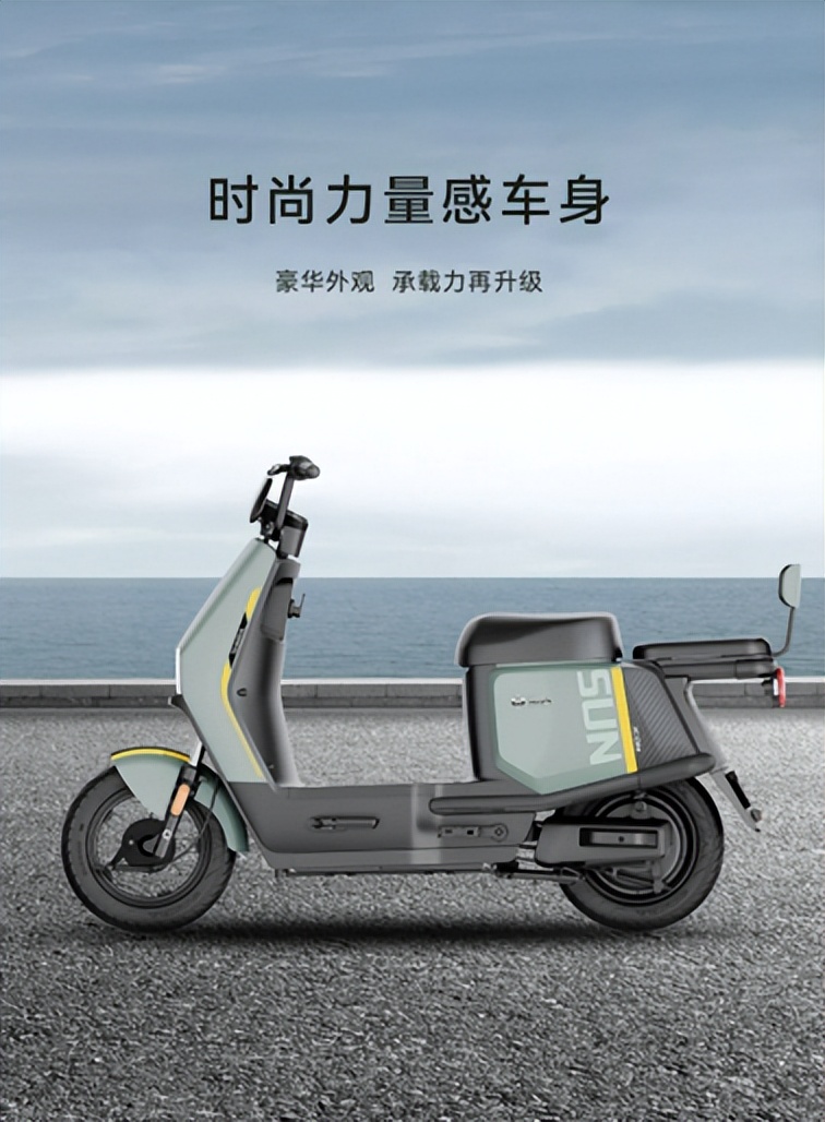 新日最新高品质电动车,新日电动车推荐超长续航