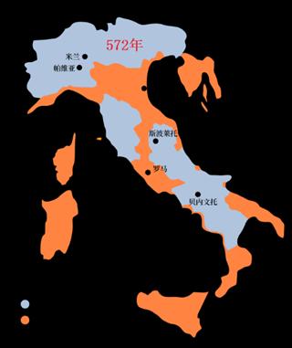 罗马帝国时期的五大教区 (罗马教廷的兴衰史)