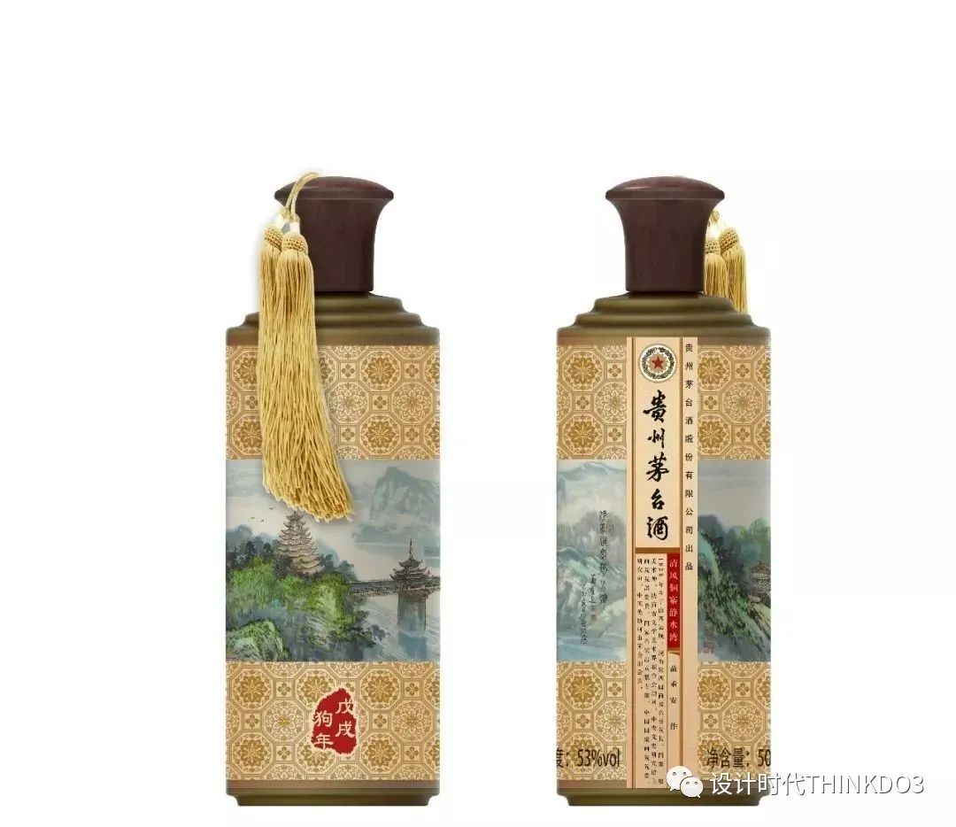 贵州茅台集团系列酒有哪些品牌,茅台白酒营销成功案例分享