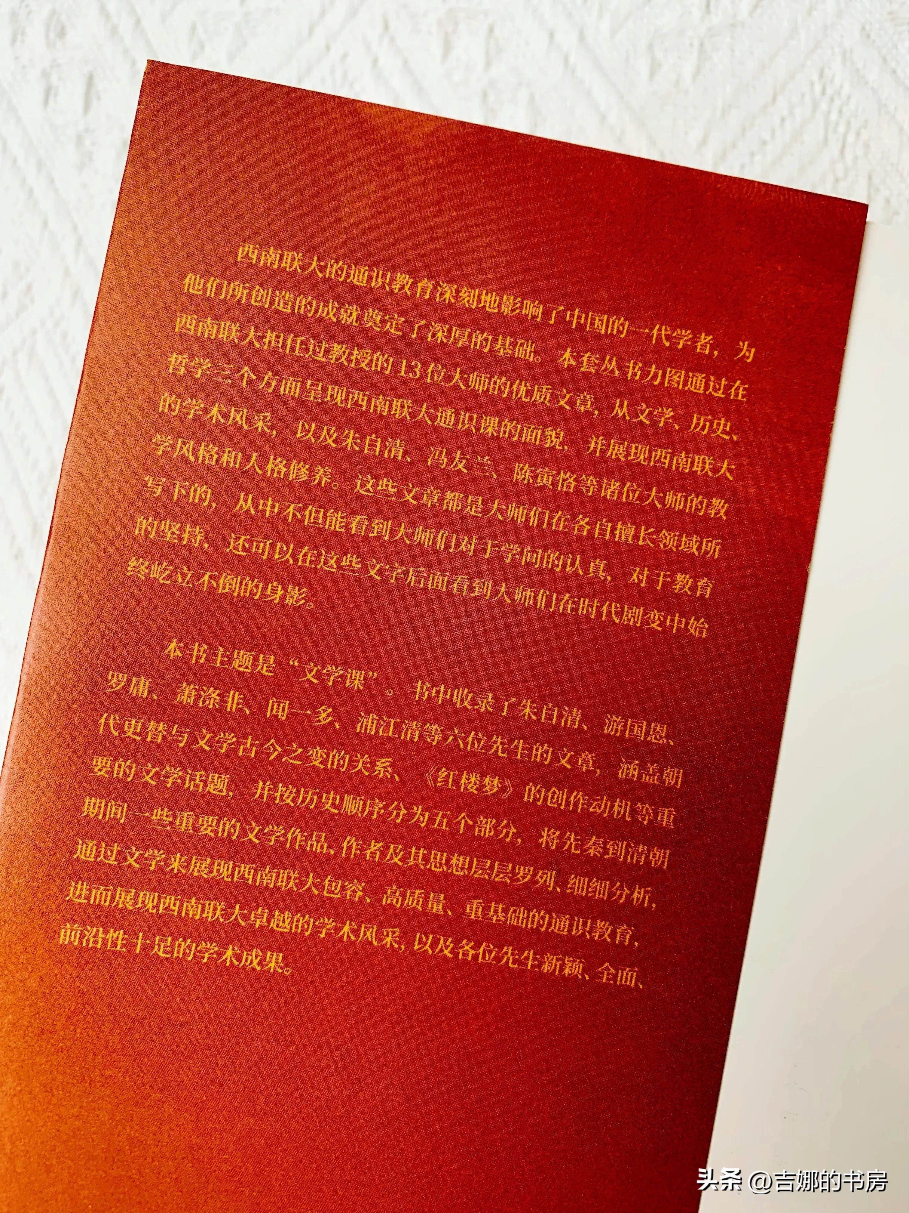 中国古代经典文学作品推荐书目,中国古代文学必看书单排名