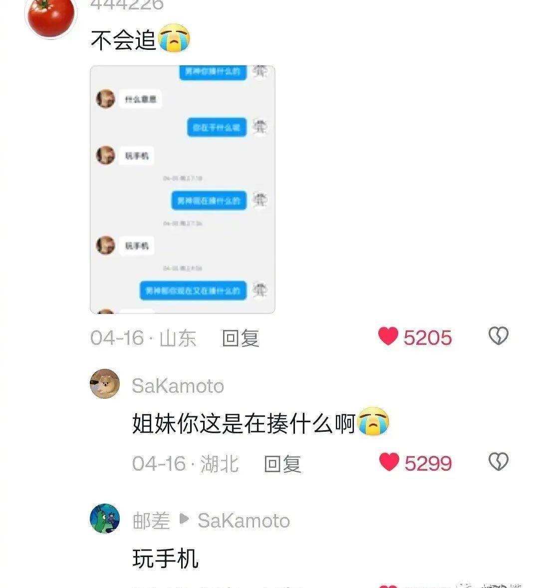 花了1000块钱拍艺术照,花了900元拍的照片