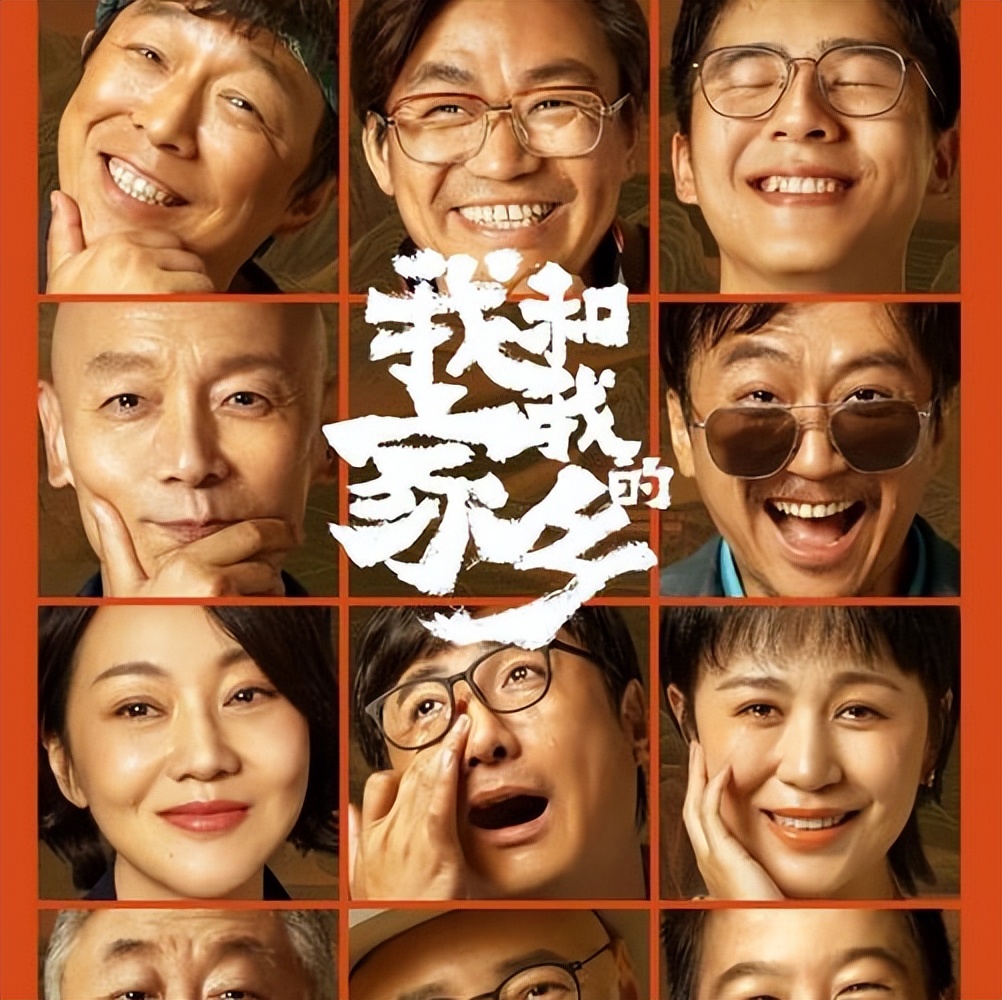 闷声发财才是王道,闷声发财鲜为人知