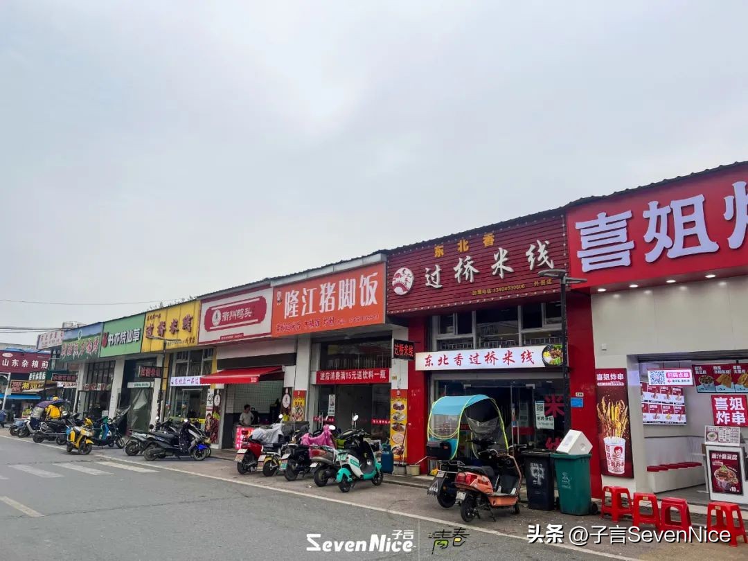 江西外语外贸职业学院学费多少,江西外语外贸职业学院报名代码