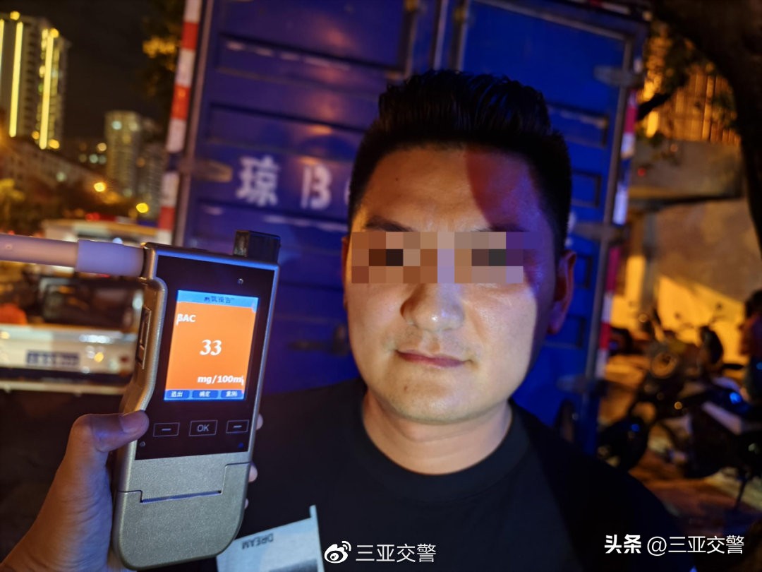 三亚酒驾处罚最新规定,三亚酒驾的处罚标准最新规定