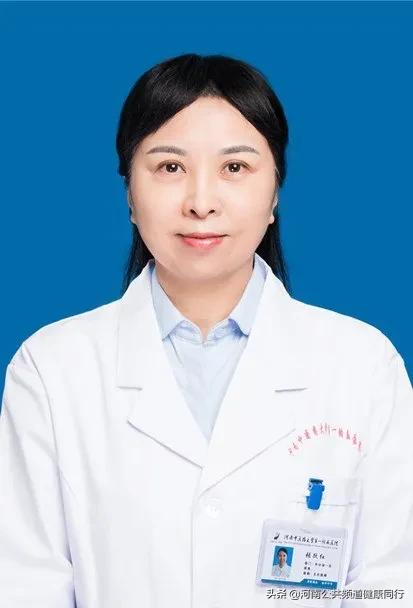 警惕这些症状！可能是多囊卵巢综合征——河南中医药大学第一附属医院内分泌科主任医师张跃红教授