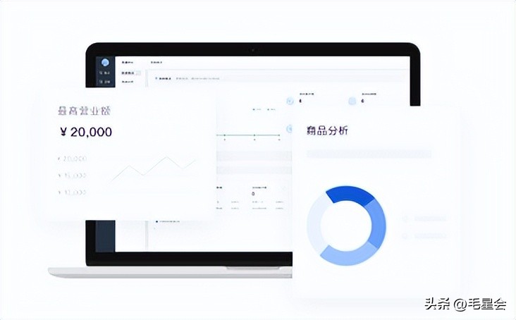 实体门店转型升级数字门店如何落地？