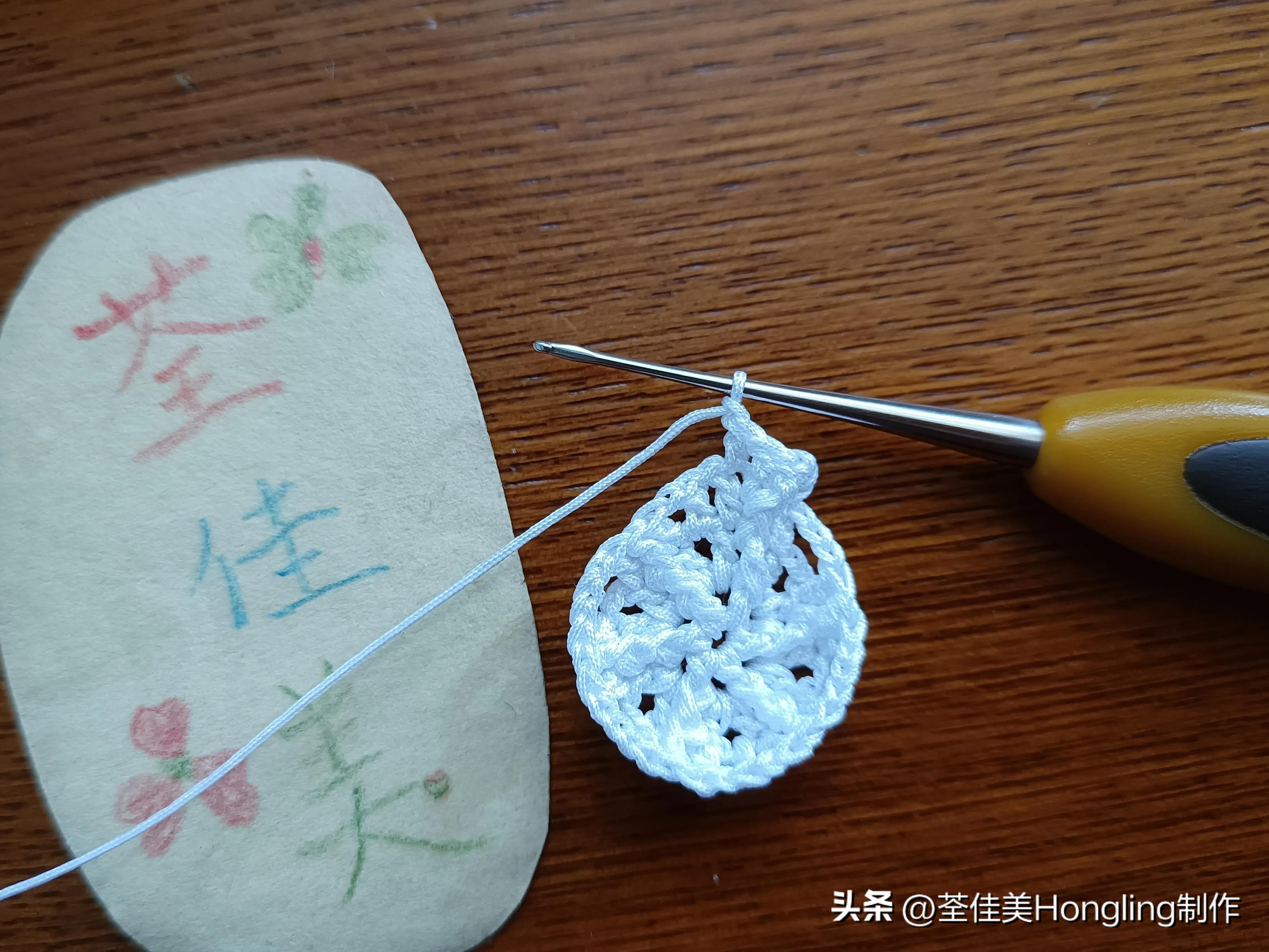 钩针钩织网格花样视频教程,钩针钩织菱形网格花样视频教程