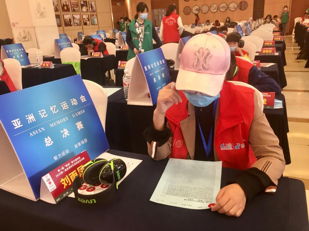 雨后重生凤凰涅槃——一位80后宝妈的世界记忆大师之路