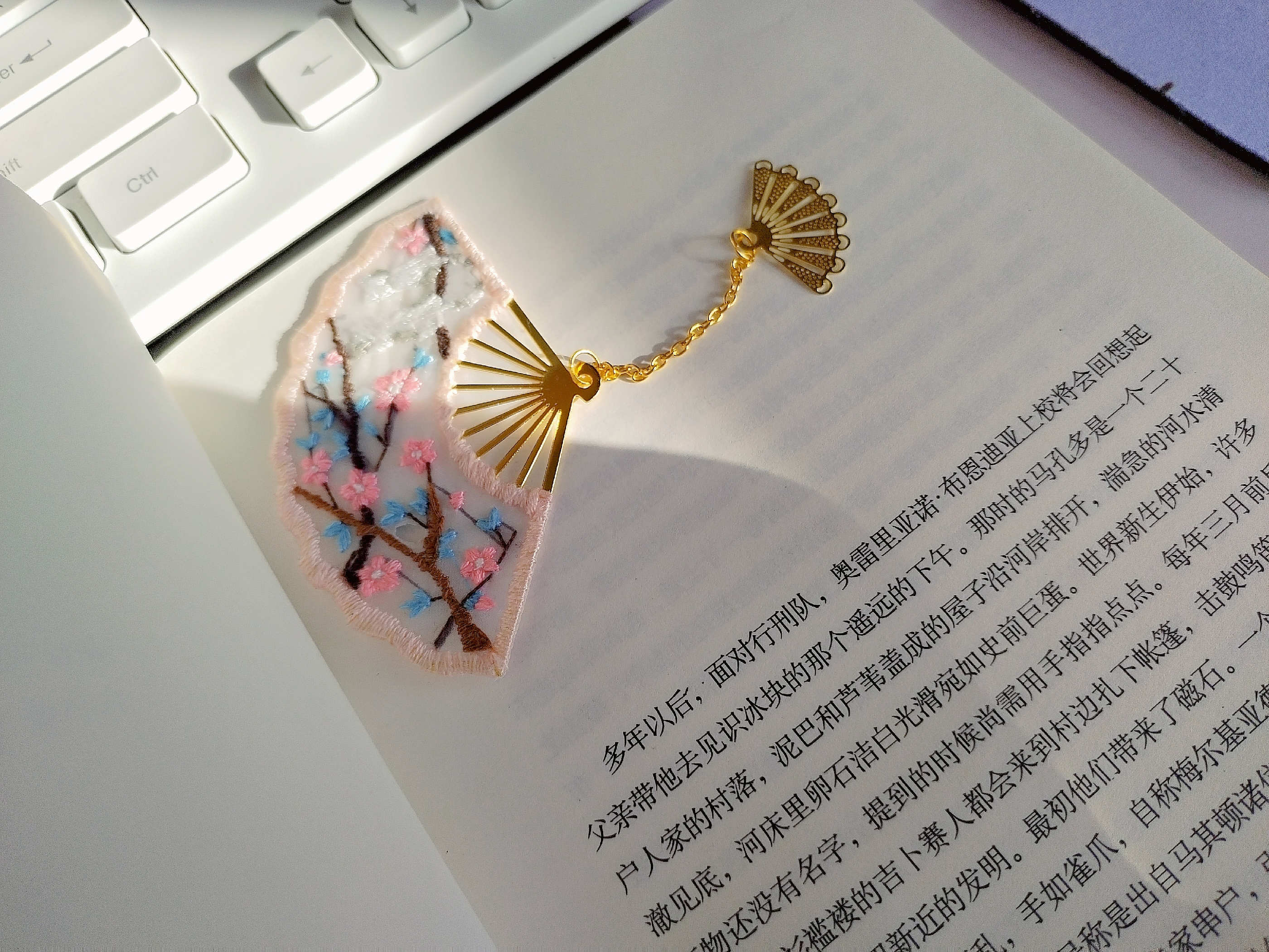 百年孤独与孤独和解,百年孤独和孤独和解