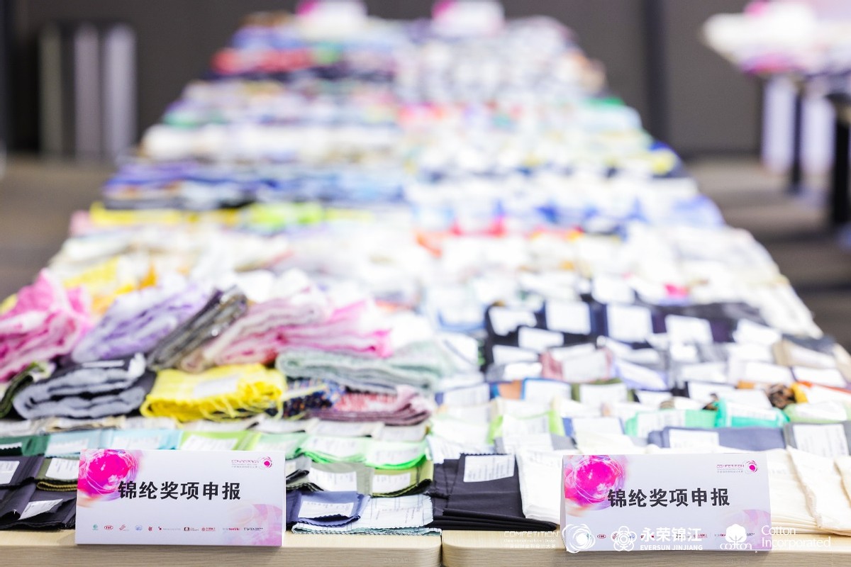 不“锦”如此！从2022中国国际面料设计大赛看锦纶的花式应用