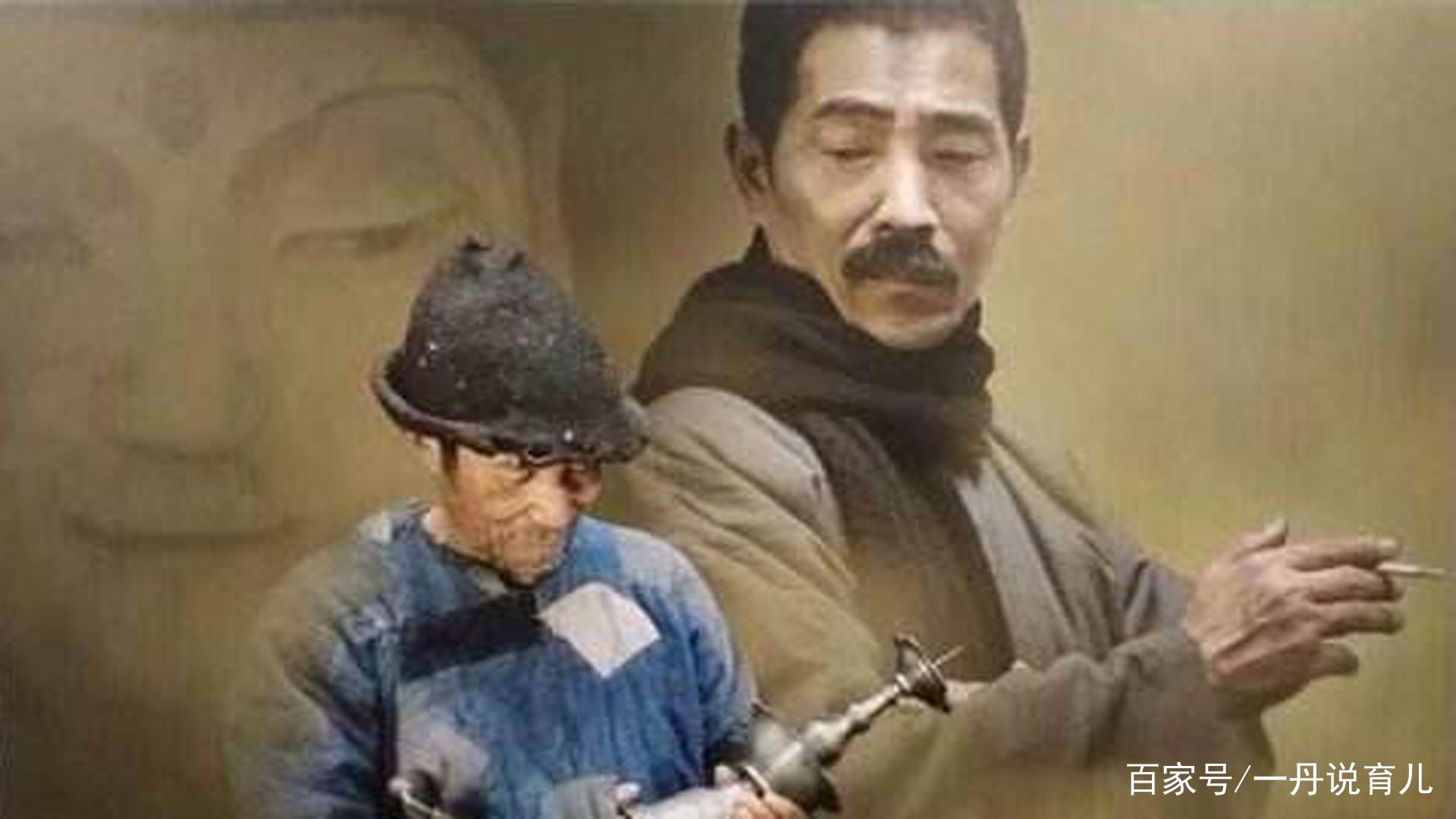 跨越时空和闰土对话少年闰土,少年闰土和中年闰土的不一样