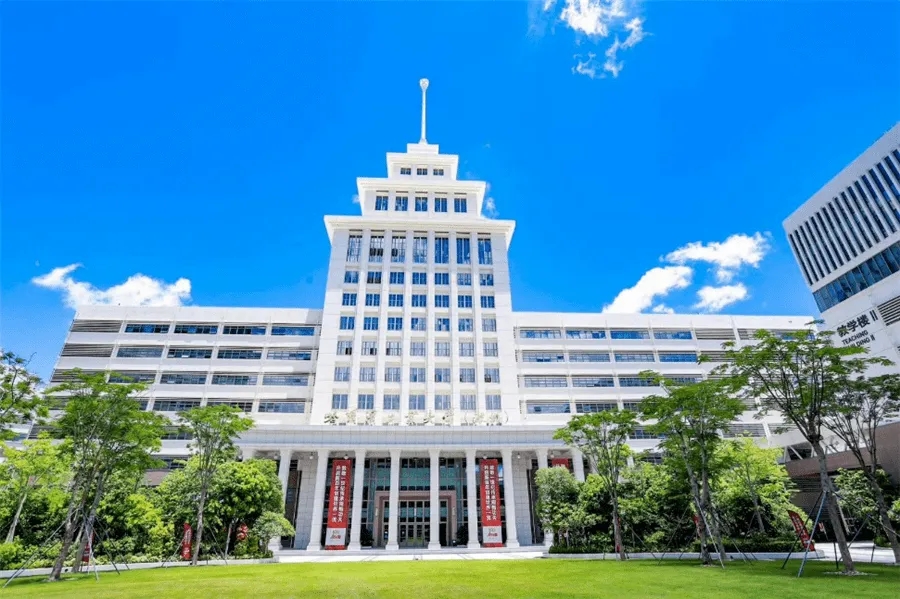 广州市高等教育实力怎么样,经济落后的主要根源