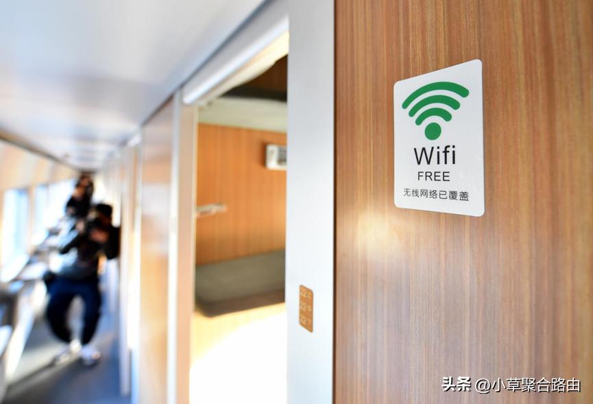 GrassRouter多链路聚合路由轨道交通部署无线网络解决方案