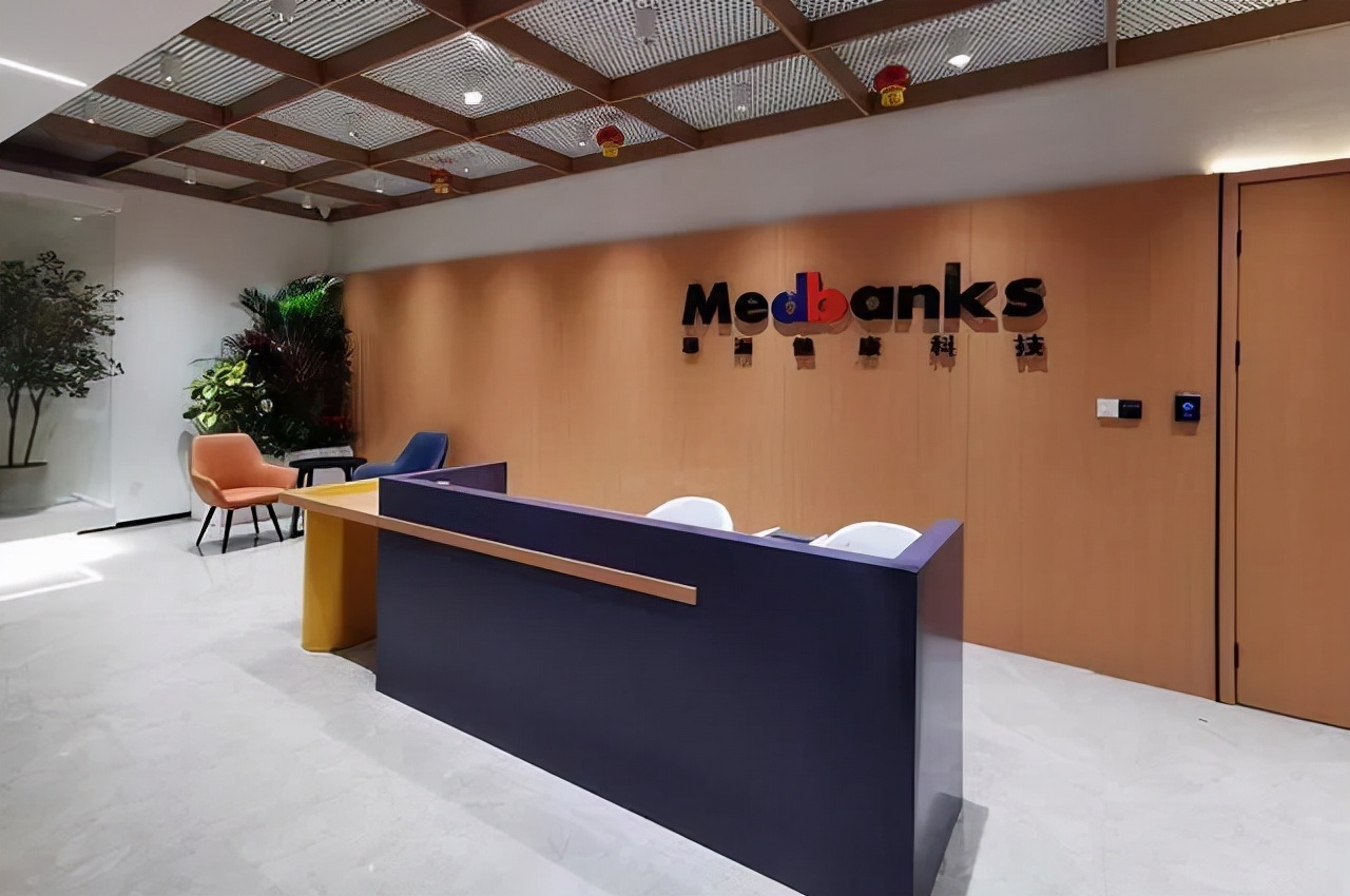 圆心、思派、轻松、镁信，健康科技“四剑客”谁是*局破**关键？