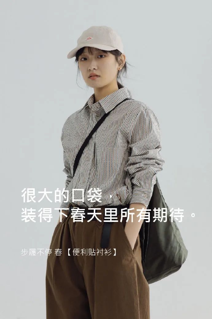 淘宝催人泪下文案,淘宝文案经典商品