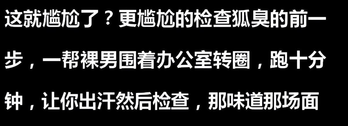 在网上买到了二手货后果有多严重,为什么买二手物品容易被坑