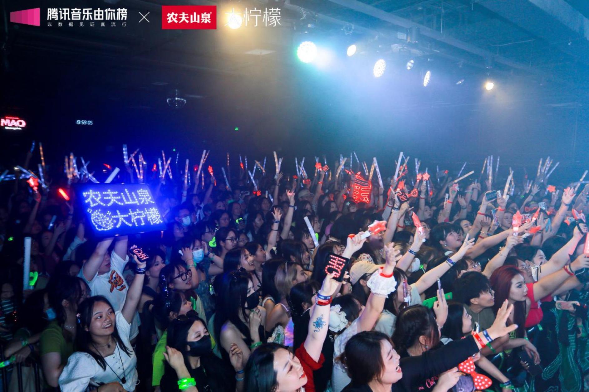 2023腾讯音乐由你榜校园热LIVE火热来袭！