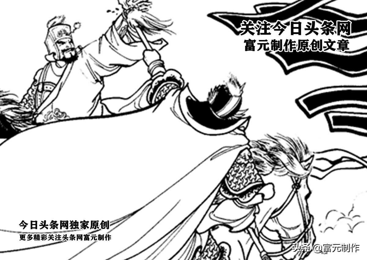 罗艺在历史中武功如何,罗艺到底是屡战屡败还是屡战屡胜