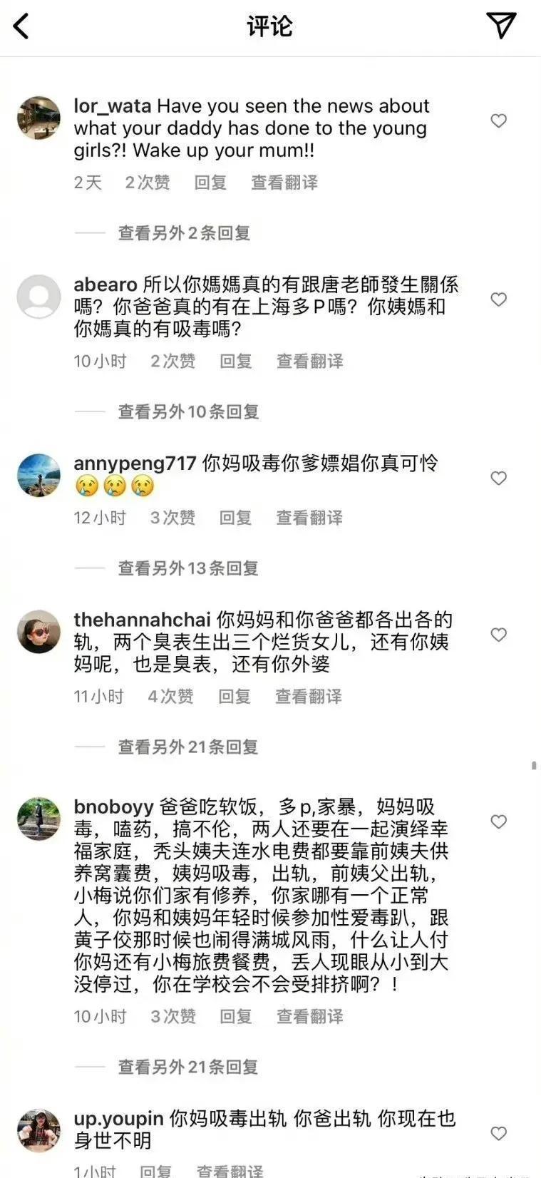 韩国网友真的对具俊晔有评价吗,具俊晔在韩国最新怎么评价