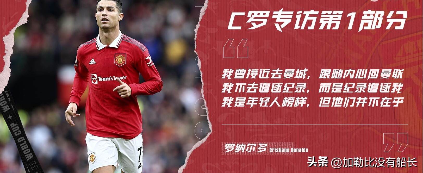 退出五大联赛的球星,离开五大联赛的球星有哪些