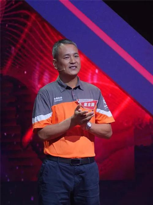 快递小哥靠快递5年赚了260万,年收入百万快递员背后的故事