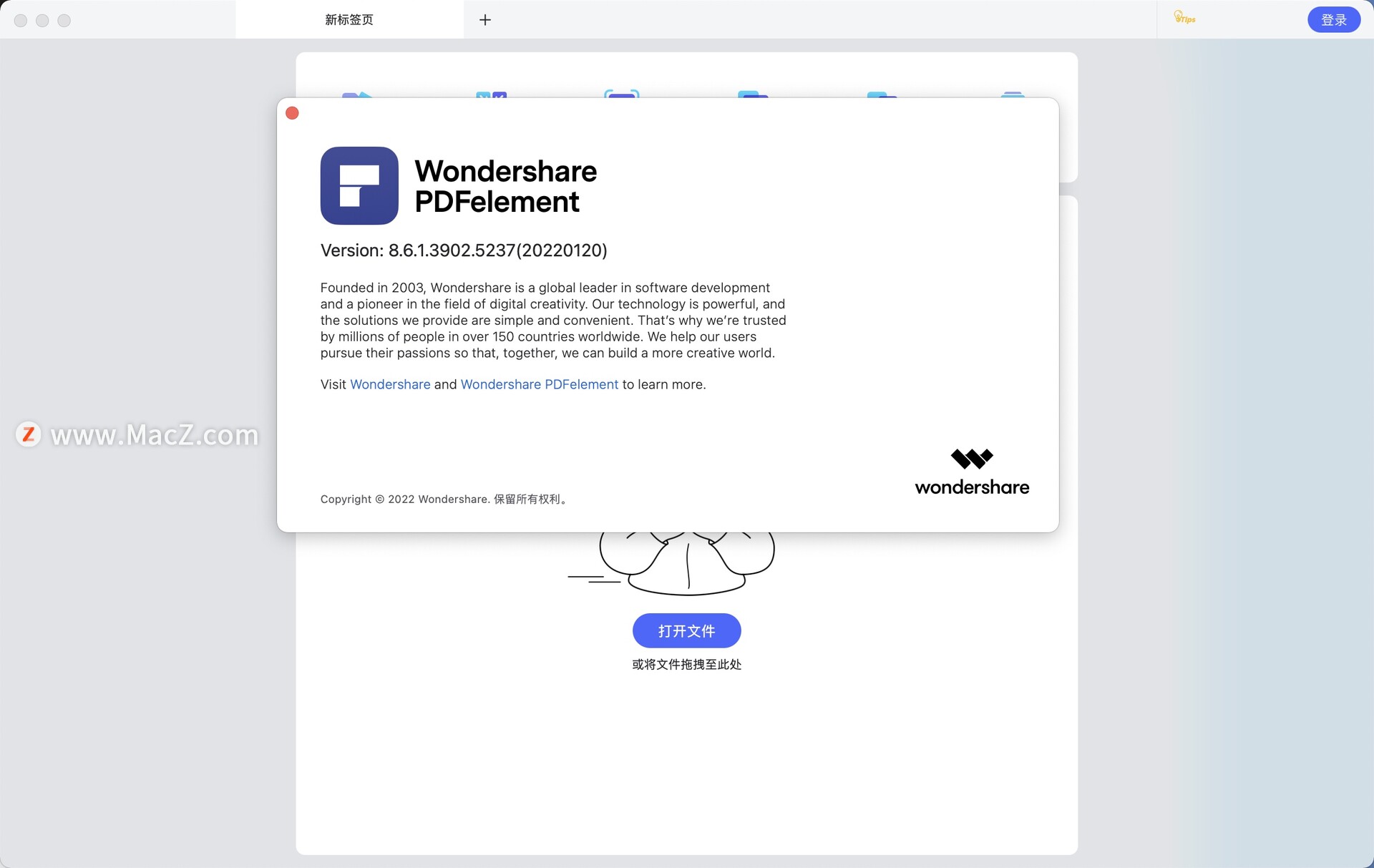 免费的pdf阅读器哪个最好使,pdf阅读器哪个好用免费版