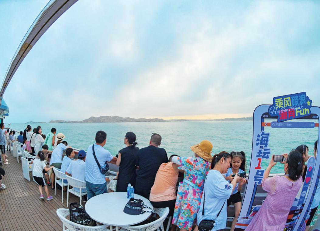 今夏，平潭“海上游”更火了！