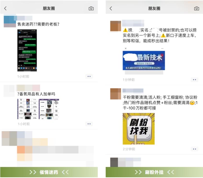 紧急提醒所有用支付宝的人,支付宝紧急提醒收款