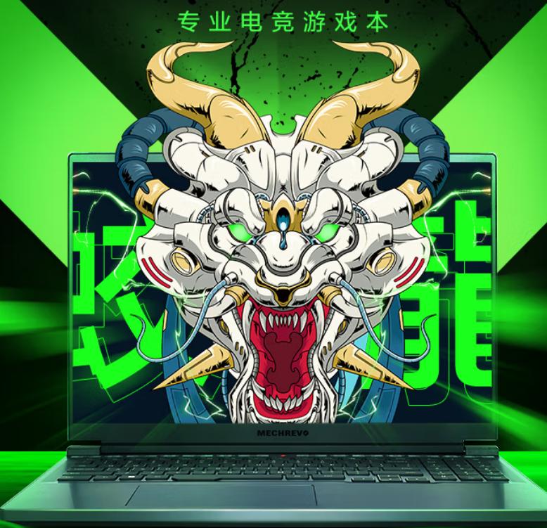 宏碁笔记本和机械革命哪个好,5000以内机械革命轻薄本对比评测