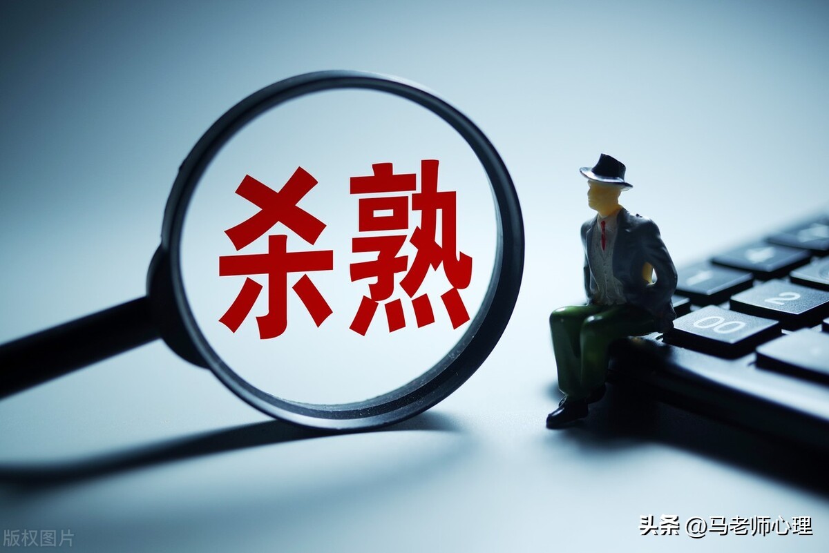 移动支付会产生什么问题,移动支付有什么影响吗